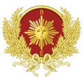 Coat of Arms of the Etrurian First Republic 1784-85.png