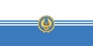 Flag of the Anikatian Navy.png