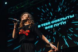 Katerina Volkova performing in 2023