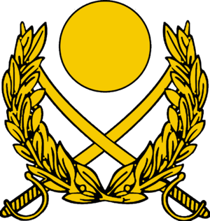 Qazhshava - Armed forces.png