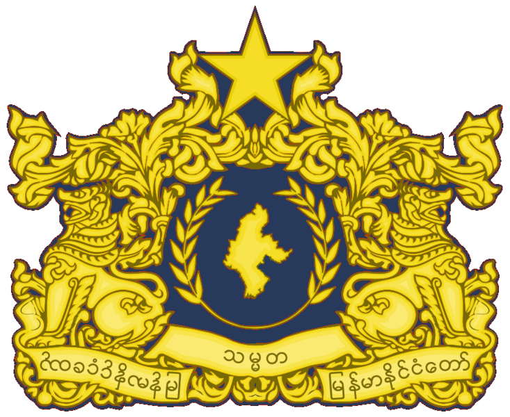 File:Rothanak Coat of arms 1.png