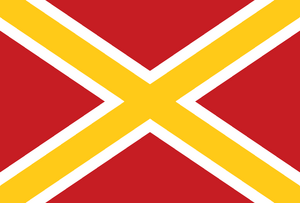 Flag of Rosland-Iskrell.png