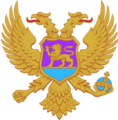 Coat of arms of Variota.png