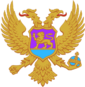 Coat of arms of Variota