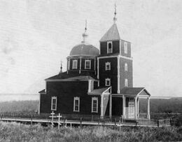 Russian Mission Church, c.1911