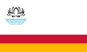 Seinoku flag.png