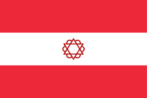 Flag of Dobruca.png
