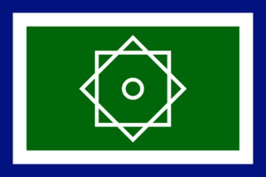 Flag of North Alaouasem.png