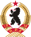 HPK Emblem.png