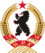 Emblem of the Krovak People's Republic 1914-1921