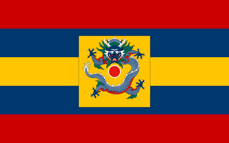 File:Imperial flag of Xiaodong.png