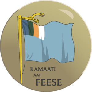 Seal of Freice.png