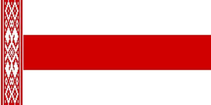 File:Flag of Vozh.jpg