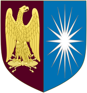 Coat of Arms of Damira of Ibelin.png