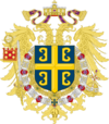 Coat of Arms of Perateia.png