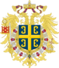 Coat of Arms of Perateia