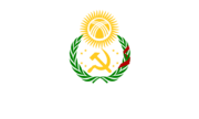 Flag-17.png