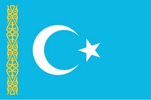 Flag of Turky.jpg