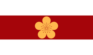 Flag of Hokai.png