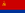 Flag of the Azerbaijan Soviet Socialist Republic (2022).png