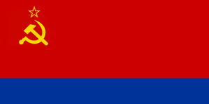 Flag of the Azerbaijan Soviet Socialist Republic (2022).png