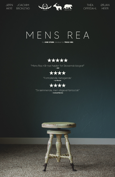 File:Mens rea cinematic poster.png