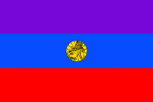 Prei Meas - Minea province autonomy.png