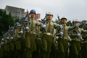 Keisatsu Tai Taiwanese Military Police.webp