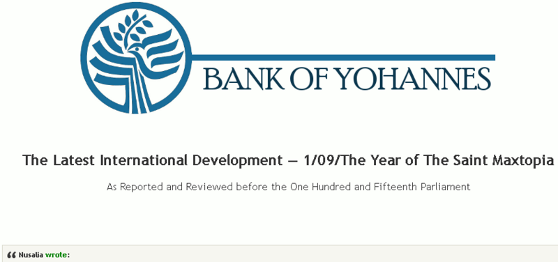 File:The Bank of Yohannes.PNG
