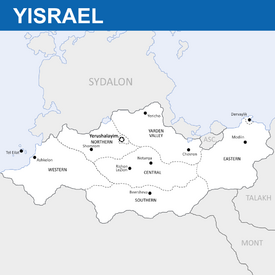 Map of Yisrael with internal borders drawn, including major cities.