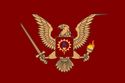 Flag of Patrian Republic PPR