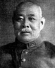 Hu Yingjiu.png