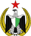 Emblem of Riro