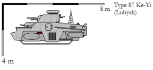 Type 87.png