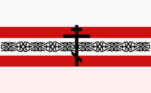 Flag338.png