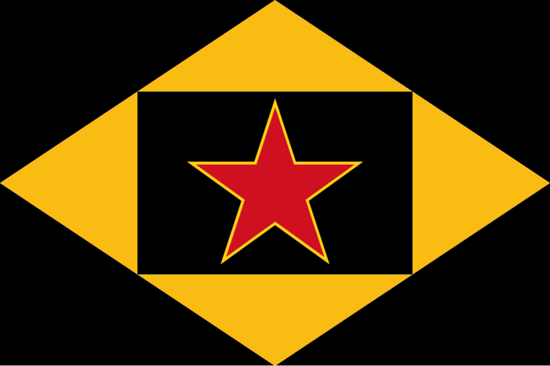 File:Flag of Arège.png