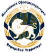 National Emblem of The Cape Bay.png