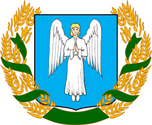 Nokorik Oblasc Greater Coat of Arms.png