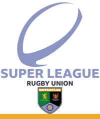 Super League Logo.png