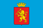 Flag of the Haptbärg Republic.png