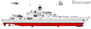 Kicik-class Frigate.png