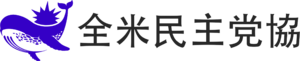 Zenbei Minshutō Kyōkai Logo.png