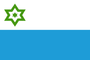 Flag of Costak New3.png