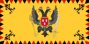 Imperial Standard and Flag of the CINCUAF.png