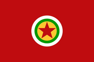 Kurdishssr.png