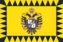 Flag of Vercenzo