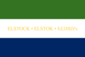 Flag of the Territory of Elstock from 1915 to 1916