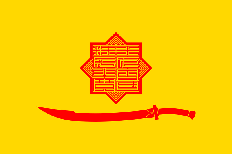 File:Flag of the Bujir Empire.png
