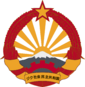 National emblem of Jerku