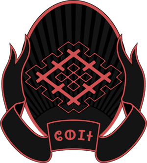 Emblem of the UCDF